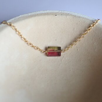 グリーンとピンク　バイカラートルマリンのブレスレット(14kgf)