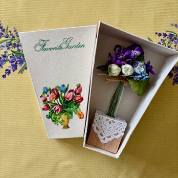 A gift for you series  D