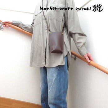 スマホとミニ財布だけ入れて♪《牛革》スリムミニ・サコッシュ・ダークブラウン・スムース・0180