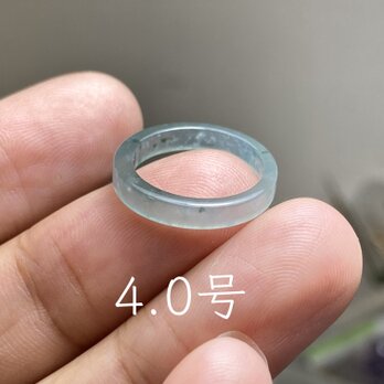 L17-56 ピンキーリング 氷種 薄グレー緑 4.0号 グアテマラ産 A貨 本翡翠 くりぬき リング