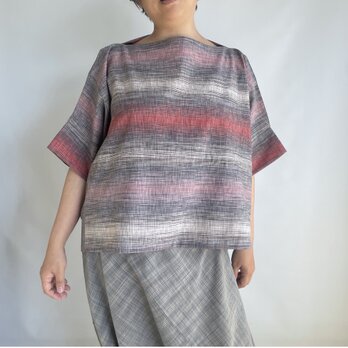 【1点もの】横づかいの幅広プルオーバー 袖付き  -ウール着物 ピンクグラデ乱れ格子  （ヴィンテージ） POW437