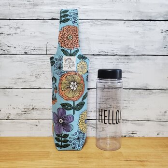 コンパクトに折りたためるペットボトルカバー 北欧フラワー