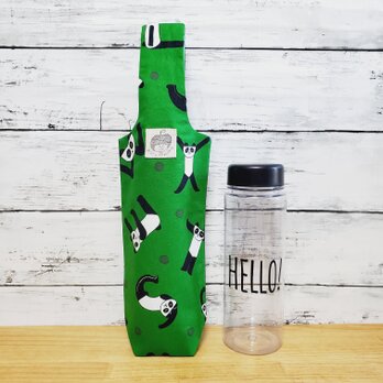 コンパクトに折りたためるペットボトルカバー パンダ