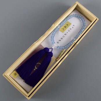 ライトブルー/紫　シャイニーガラス　水晶入　グラス　数珠　京都　JUA71