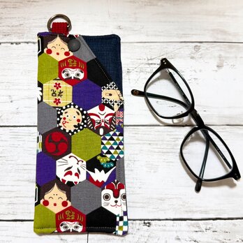 ソフトメガネケース　【和柄・亀甲柄×縁起物】