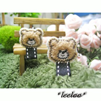 【名札付けワッペン くま】超ミニ2.5cm｜穴あき防止・入園準備に｜もこもこ豆くまアイロンワッペン