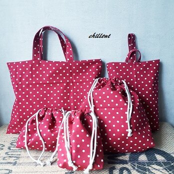 【入園・入学】入園バッグ５点セット：ドット：レッド【0296】