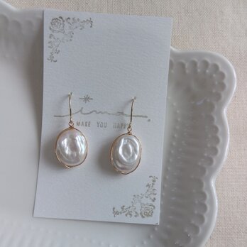 14kgf 凸凹模様が美しい大きな淡水パールのピアス