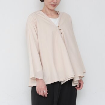 Mitsume cardie / lightbeige
