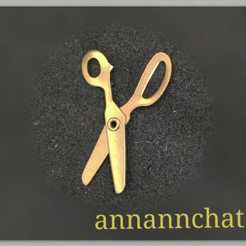 【アメリカ製　開閉する　ハサミ　真鍮　ピンブローチ】はさみ　工具　美容院