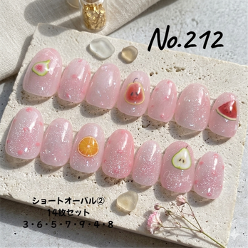 フルーツネイル ピンク ちゅるん透明感 春夏ネイルチップ 大人可愛い 手描きデザイン