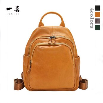 ヌメ革 本革 レザーリュック 男女兼用 経年変化を楽しむ 上質リュック　キャメル　PZ28