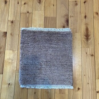 ガゼニ ギャッベ 【トルクマン族】 ミニマット ラグ　ウール　38×38cm D716-1　ココアブラウン