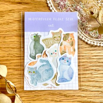 水彩動物フレークシール　ねこ