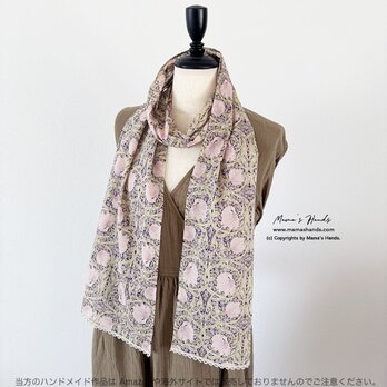 ⭐️4点売れました⭐️ウィリアムモリス 優しいピンク紫が映える大人可愛い ピンパーネル柄 軽い 薄手 ストール