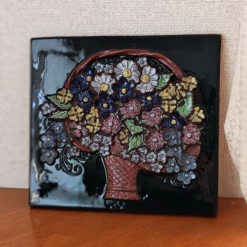 Jie Gantofta 　 Flower basket  ジィガントフタ　花かご　陶板　廃盤　北欧　ヴィンテージ　スウェーデン