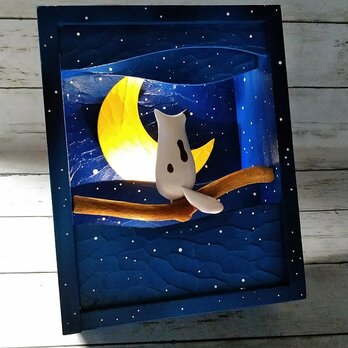 Cat nail moon 4