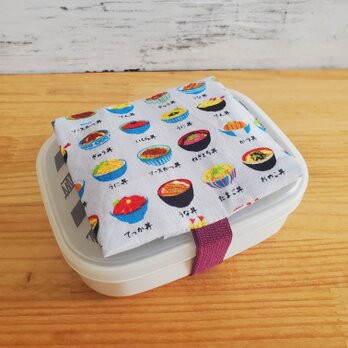 お弁当に！保冷剤ケース付きお弁当箱ゴムバンド ランチベルト  どんぶり柄