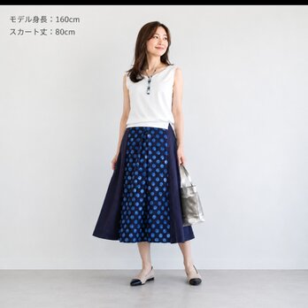 ★丈78㎝まで★薄手ローン水玉★サイドに紺リネンのたっぷりギャザースカート★裏地つき★
