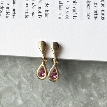 YA249-【 AVON 】エイボン・ヴィンテージイヤリング Teardrop Pink Rhinestone