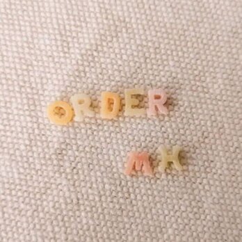 ※オーダー ヌビ たっぷりポケット ぷっくりバッグ