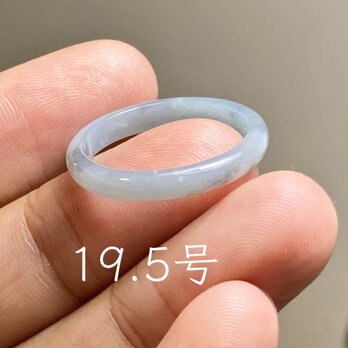 L17-174 氷糯種 白灰色 19.5号 グアテマラ産 A貨 本翡翠 くりぬき リング
