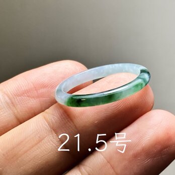 L17-183 細身 氷糯種 青白辣緑 21.5号 グアテマラ産 A貨 本翡翠 くりぬき リング