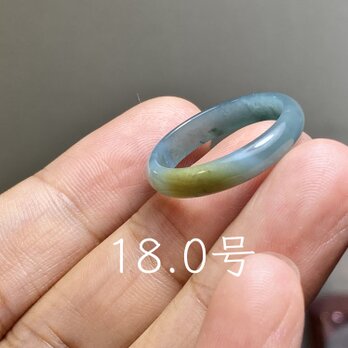 L17-186 糯種 黄翡翠 18.0号 グアテマラ産 A貨 本翡翠 くりぬき リング