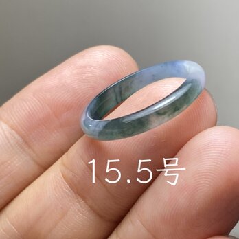 L17-193 氷糯種 紺色 15.5号 グアテマラ産 A貨 本翡翠 くりぬき リング