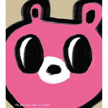 呼ばれたクマさん　熊　送料無料 　アート/sei新着作品/新着順　イラスト　A4〜A0　ポスター　アートポスター　4163
