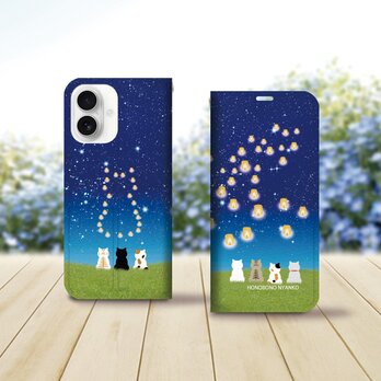 帯なし iPhone 手帳型スマホケース （カメラ穴あり/はめ込みタイプ）【ほのぼのにゃんこ（スカイランタン）】
