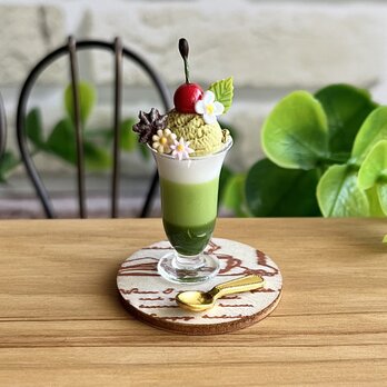 296 ＊抹茶のアイスクリーム＊　ミニチュアスイーツ　ドリンク　ドールハウス　フェイクフード　食品サンプル　YUMEmini