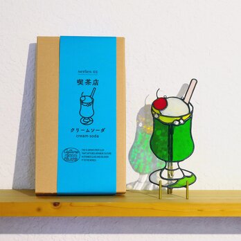 【Culture glass CLUB】クリームソーダ