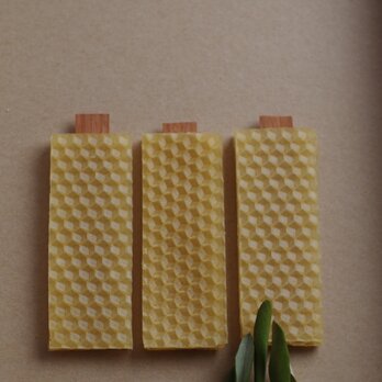 蜜蝋と木芯のキャンドル｜ハニカムシートが重なるナチュラルな灯り（3個セット・無香料）