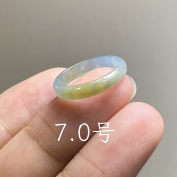 L17-208 ピンキーリング 氷種 黄翡翠 7.0号 グアテマラ産 A貨 本翡翠 くりぬき リング