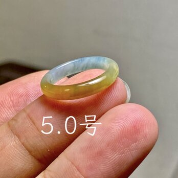 L17-209 ピンキーリング 氷糯種 赤オレンジ 5.0号 グアテマラ産 A貨 本翡翠 くりぬき リング