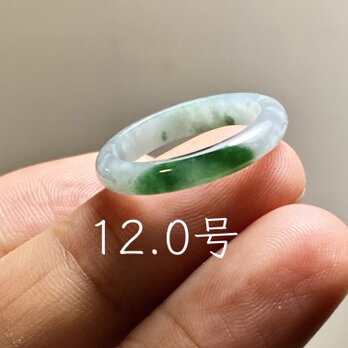 L17-219 氷糯種 辣緑 12.0号 グアテマラ産 A貨 本翡翠 くりぬき リング