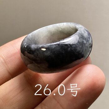 L17-222 広幅 氷糯種 黒翡翠 26.0号 ミャンマー産 A貨 本翡翠 くりぬき リング