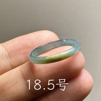 L17-223 氷種 黄翡翠 18.5号 グアテマラ産 A貨 本翡翠 くりぬき リング