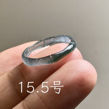 L18-01 氷種 墨緑 氷煙灰15.5号 黒翡翠 竹節 リング グアテマラ産 A貨 本翡翠 くりぬき