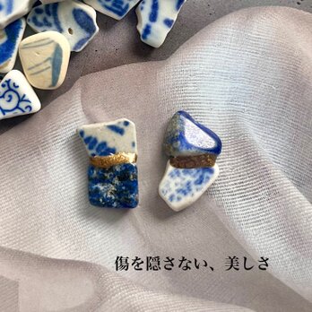 金継ぎピアス｜ラピスラズリとシー陶器の一点物｜深く、還る。のコピー
