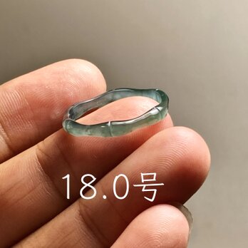 L18-05 氷種 墨緑 18.0号 黒翡翠 竹節 リング グアテマラ産 A貨 本翡翠 くりぬき