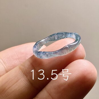 L18-06 氷種 氷青 13.5号 竹節 リング グアテマラ産 A貨 本翡翠 くりぬき
