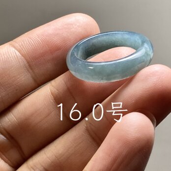 L18-19 青色 氷糯種 16.0号 グアテマラ産 A貨 本翡翠 くりぬき リング