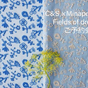 2026 ♡ C&S✖️Mina perhonen Field of flower ご予約会 ♡