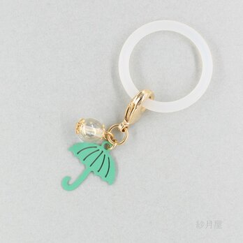 【雨傘のアンブレラマーカーB】目印チャーム ターコイズグリーン ペットボトル めじるし プチギフト プチプラのコピー