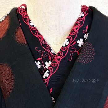 洗える刺繍半衿 赤と黒