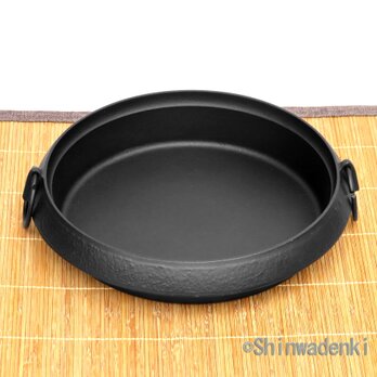 【お取り寄せ】南部鉄器 鉄鍋 すき焼き鍋 美肌 小 21cm 日本製 直火・IH対応