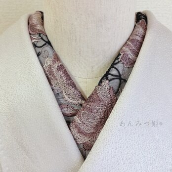 洗える刺繍半衿 浪花鼠色グラデーション