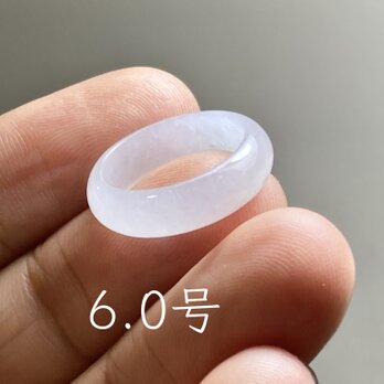 L18-31 ピンキーリング 氷糯種 白瓷 6.0号 ミャンマー産 A貨 本翡翠 くりぬき リング